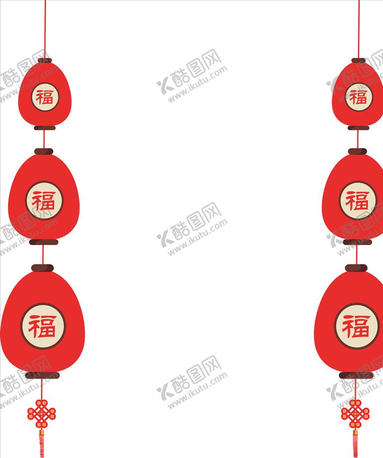 编号：55628810271227144350【酷图网】源文件下载-灯笼福挂饰