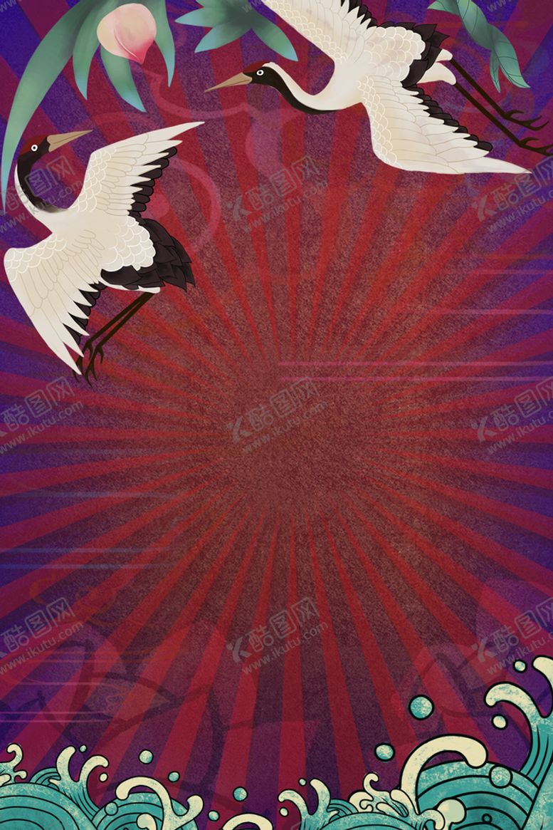 编号：64523909122328546315【酷图网】源文件下载-国潮手绘插画海报素材PSD