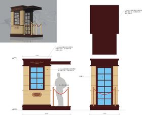 岗亭矢量导视欧式保安亭门卫岗台