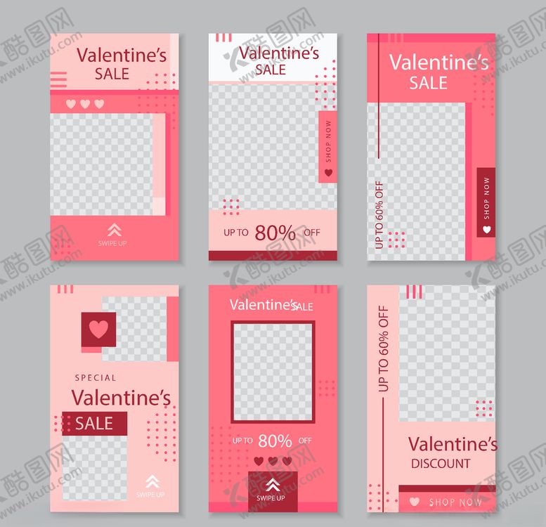 编号：39844509101311174052【酷图网】源文件下载-创意海报