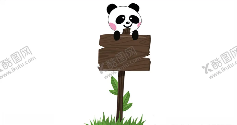 编号：57226506290129005050【酷图网】源文件下载-花草牌