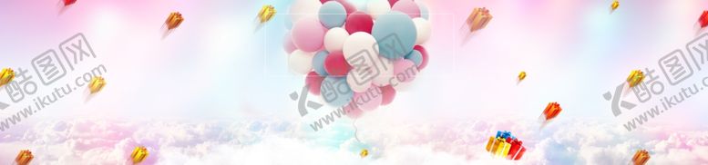 编号：25080209221514338263【酷图网】源文件下载-浪漫背景情人节背景