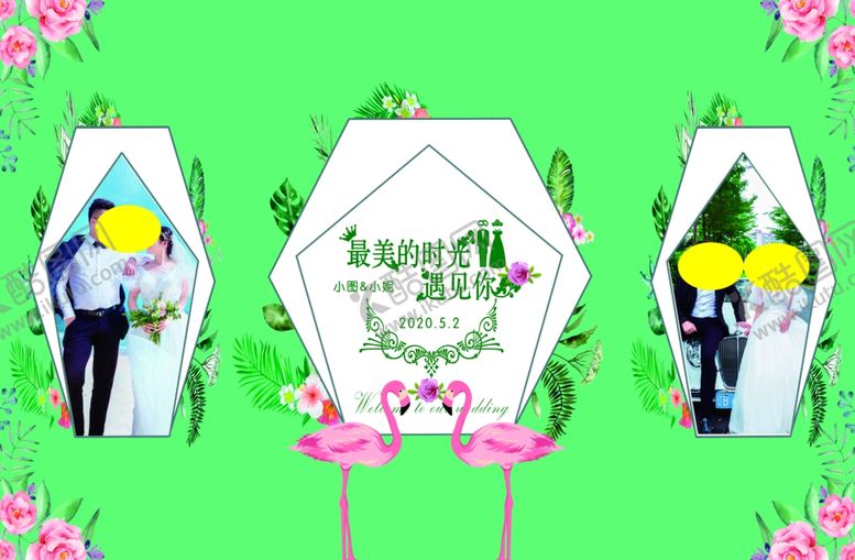 编号：81150510211654561734【酷图网】源文件下载-绿色婚礼背景