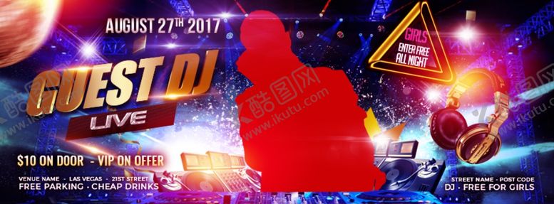 编号：27063810311835349478【酷图网】源文件下载-banner设计