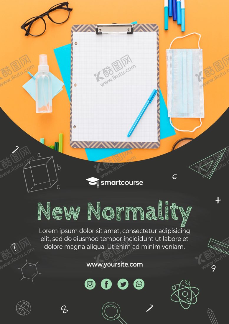 编号：54245209200926362389【酷图网】源文件下载-返校海报