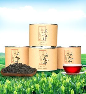 新茶主图设计