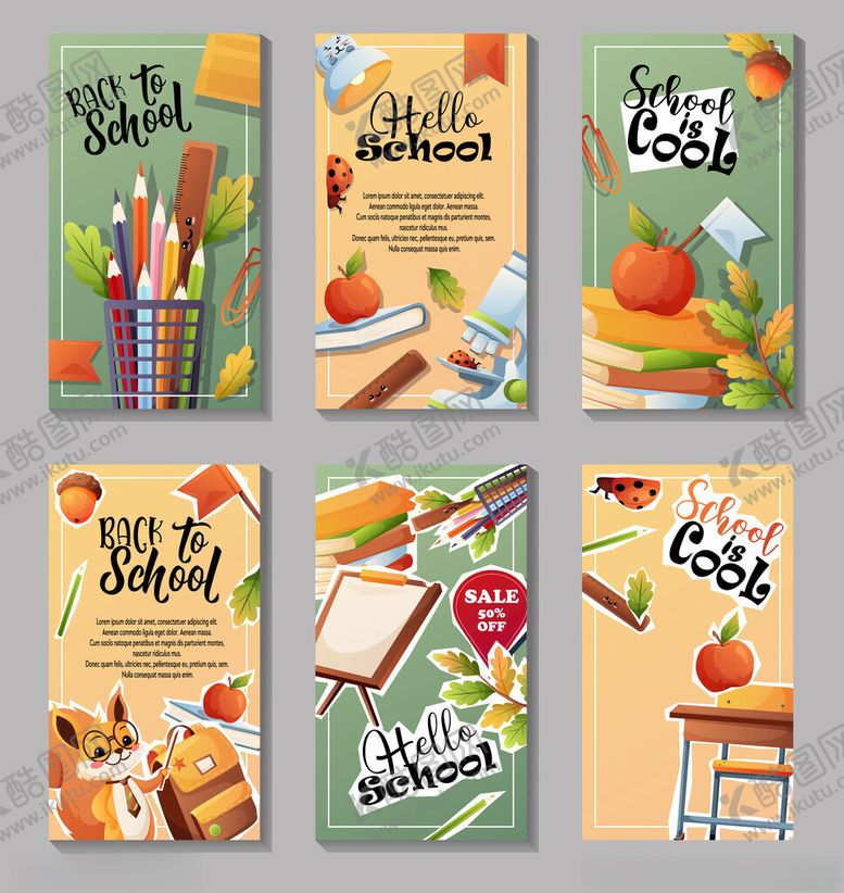 编号：63852910030100385507【酷图网】源文件下载-校园卡通海报