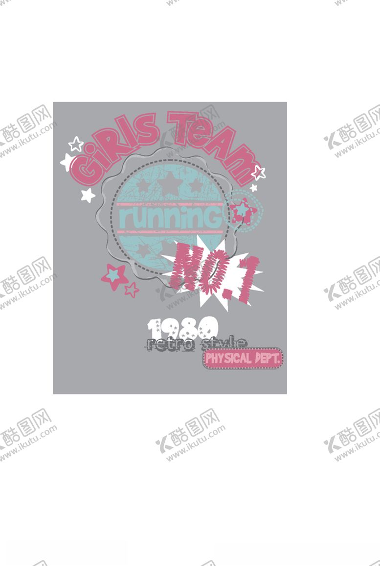 编号：32669606250206247952【酷图网】源文件下载-服装印花