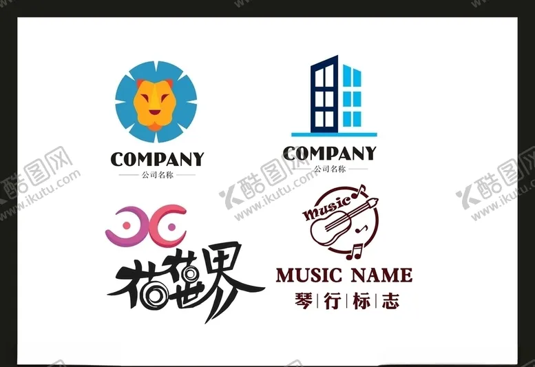 编号：55537806260226102122【酷图网】源文件下载-LOGO设计