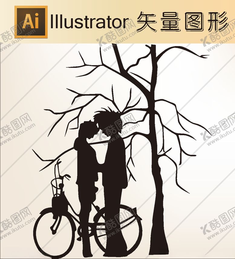 编号：83683009090114517056【酷图网】源文件下载-爱情剪纸手绘卡通画线稿