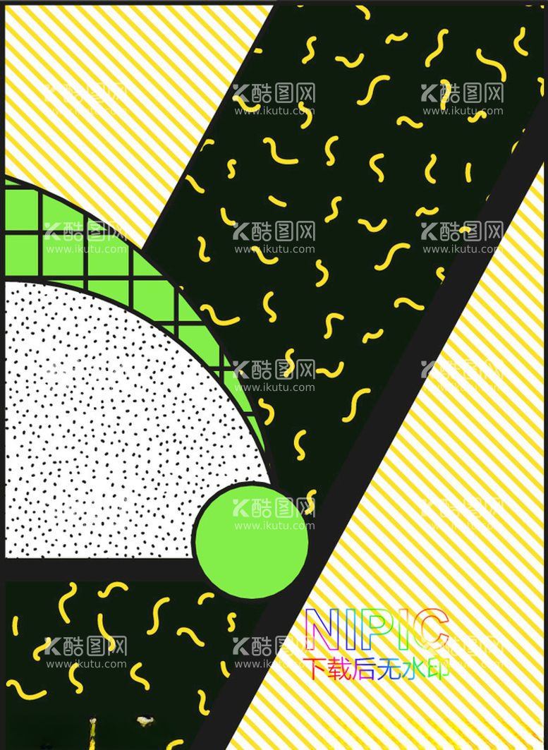 编号：50847803222148374470【酷图网】源文件下载-孟菲斯eps背景图