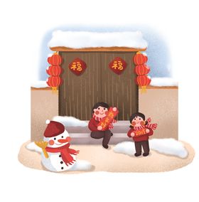 新年堆雪人