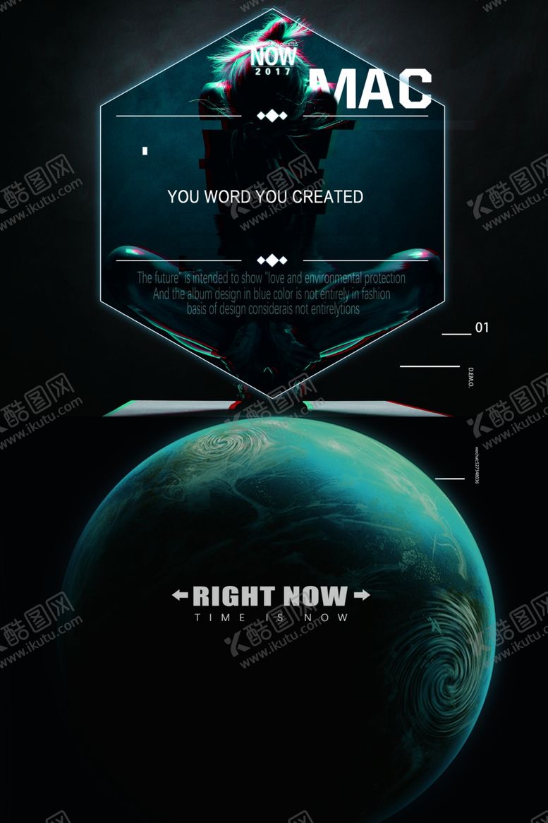 编号：74431806170422017986【酷图网】源文件下载-科技
