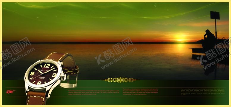 编号：72586210111544343087【酷图网】源文件下载-创意海报