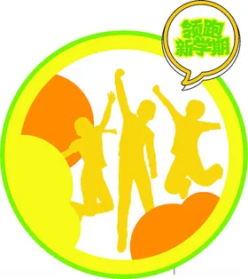 文化墙