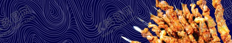 编号：62648909181258161034【酷图网】源文件下载-美食背景