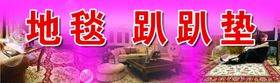 酒店用品包装