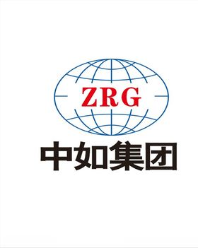 中如集团