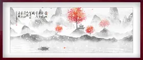 水墨山水背景春天古风古典中国风
