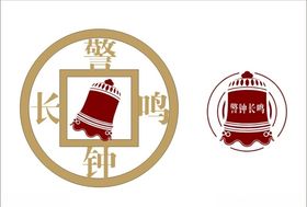 警钟长鸣图片