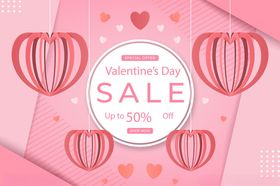 粉色促销背景装饰元素