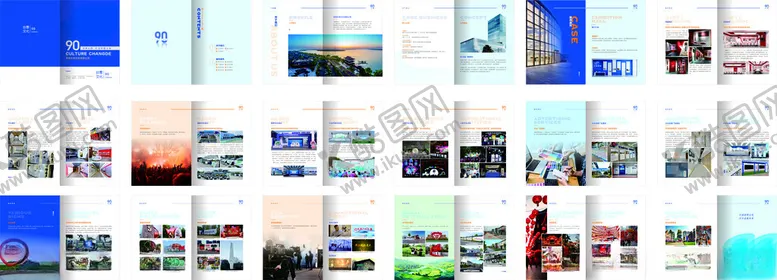 编号：76449704212344587873【酷图网】源文件下载-文化公司画册