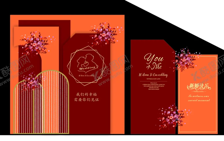 编号：81504212012224039302【酷图网】源文件下载-婚庆背景