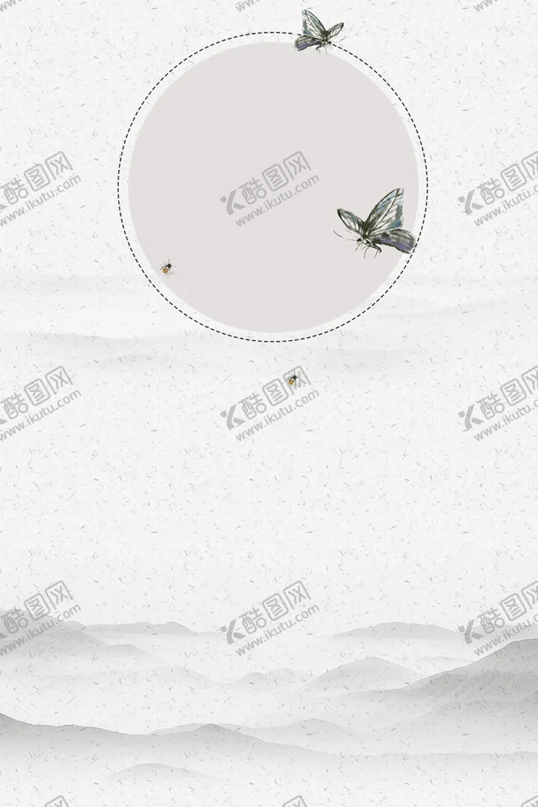 编号：35041709112226101839【酷图网】源文件下载-中国风