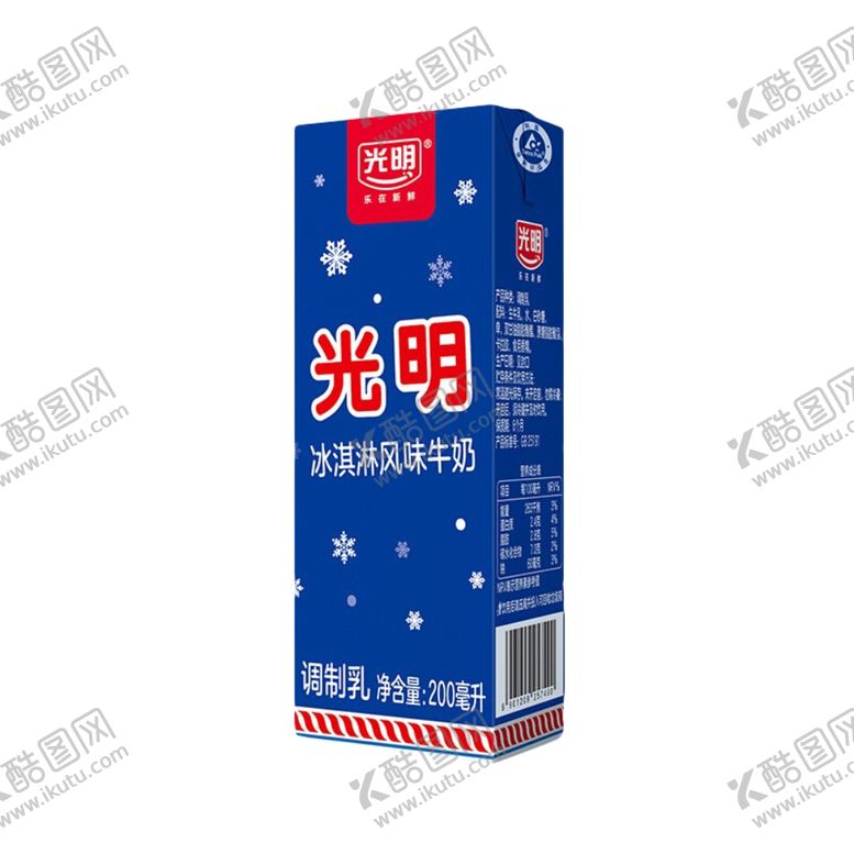 编号：59366904130828379596【酷图网】源文件下载-牛奶