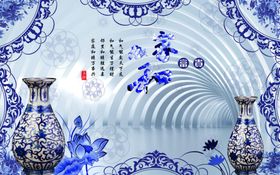 青花瓷家和背景墙