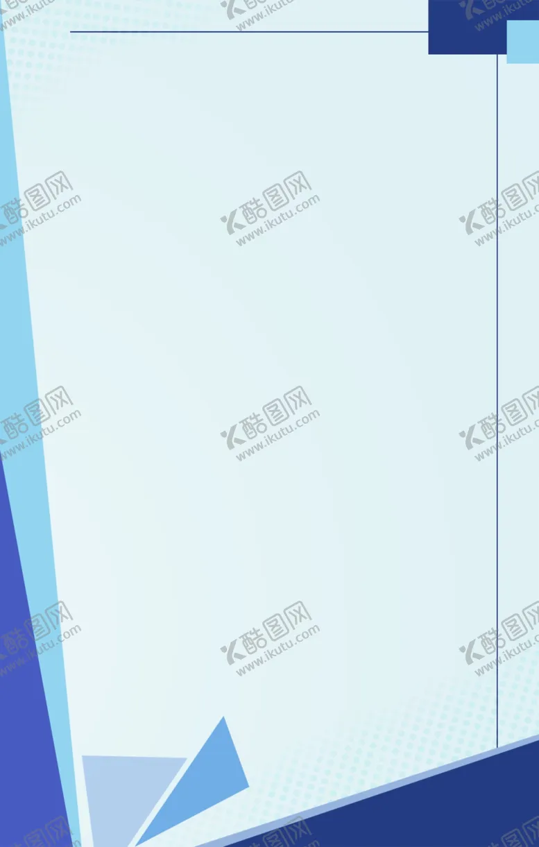 编号：61113703222050002252【酷图网】源文件下载-制度背景