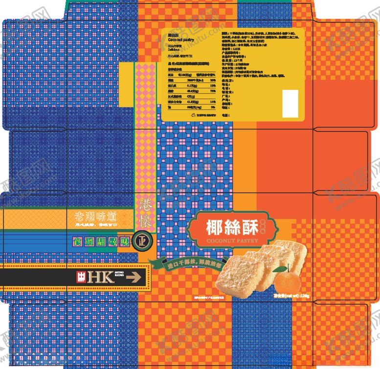 编号：19916310121136153916【酷图网】源文件下载-食品包装