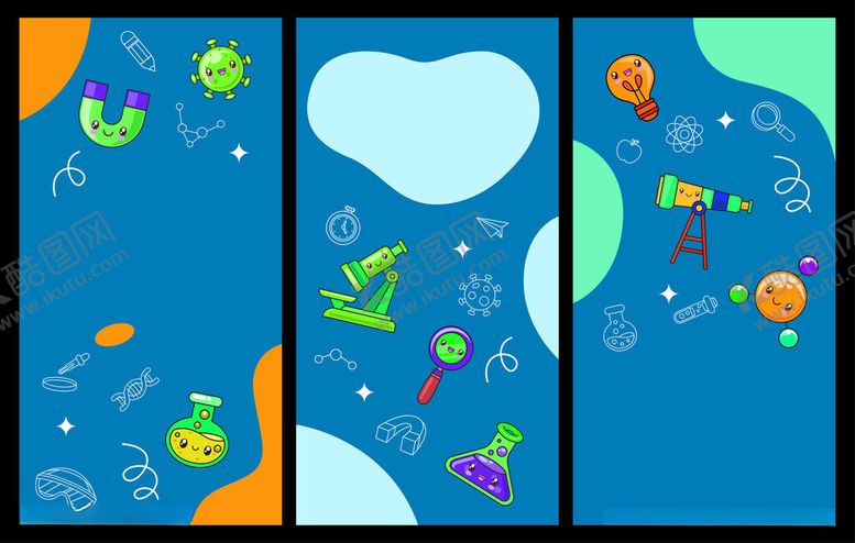 编号：49632811020226395544【酷图网】源文件下载-卡通背景展板