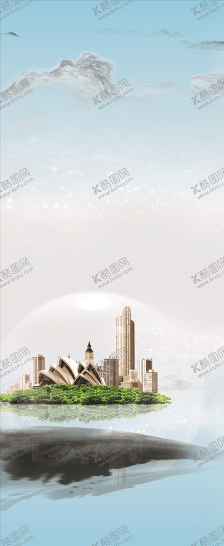 编号：70127307031355172500【酷图网】源文件下载-建筑广告