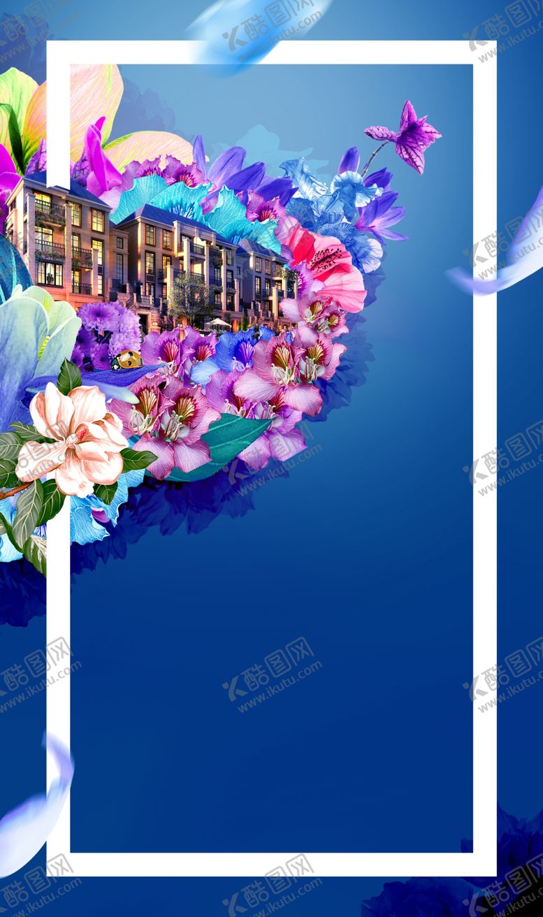 编号：17267909151254045947【酷图网】源文件下载-地产洋房