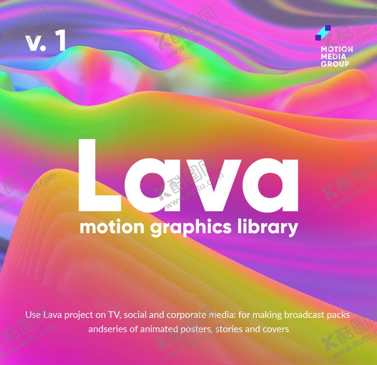 编号：31452809190739168795【酷图网】源文件下载-赛博朋克潮流风格品牌线上海报