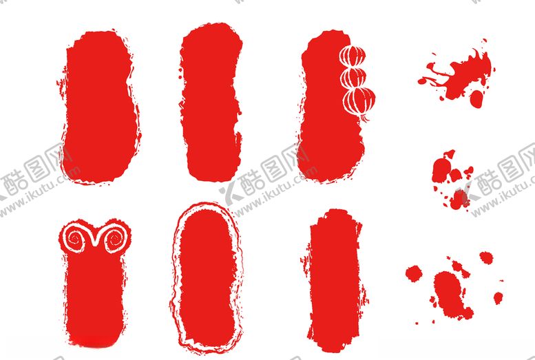 编号：87177610091959397286【酷图网】源文件下载-印章