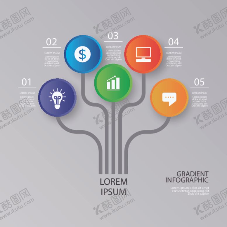 编号：95544305100751032766【酷图网】源文件下载-数据统计标签