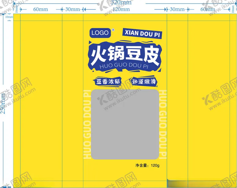 编号：42417902090314499646【酷图网】源文件下载-豆皮包装设计