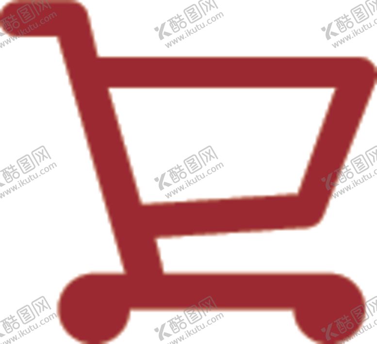 编号：50688409140616432506【酷图网】源文件下载-购物车