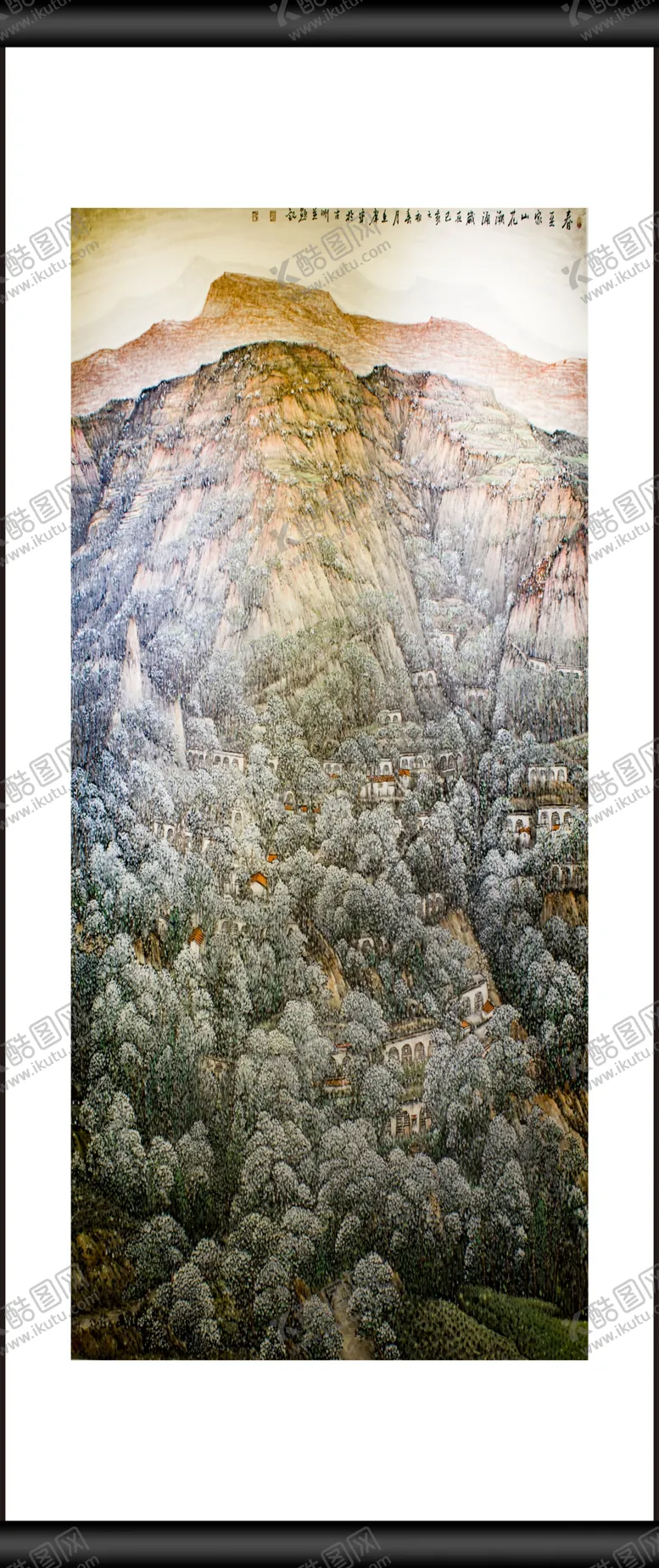 编号：15157504202106484416【酷图网】源文件下载-大山