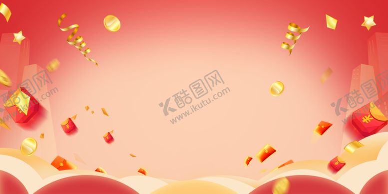 编号：90089612061530555983【酷图网】源文件下载-促销背景