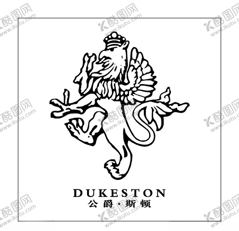 编号：86778307090947342044【酷图网】源文件下载-房地产logo