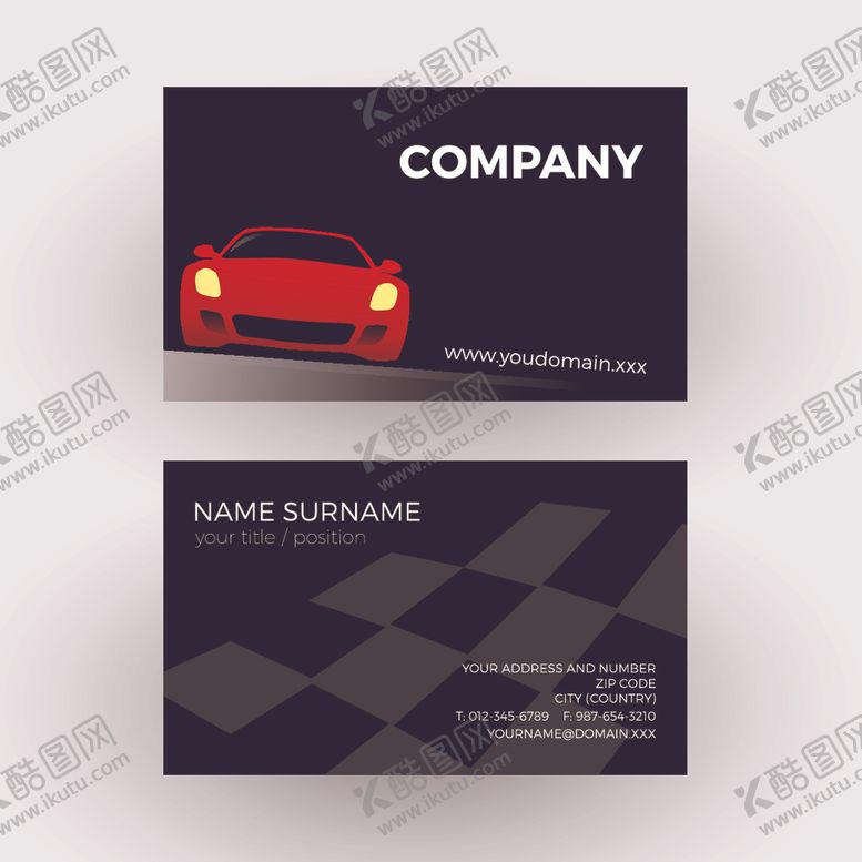 编号：36194310210236282246【酷图网】源文件下载-名片模板