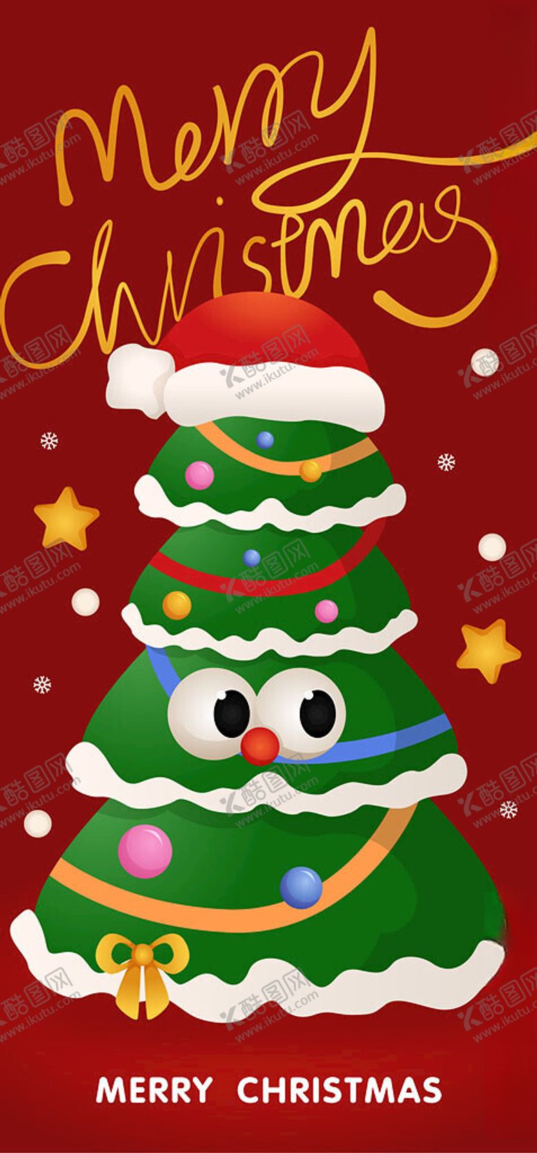 编号：18872012181805227616【酷图网】源文件下载-可爱圣诞树