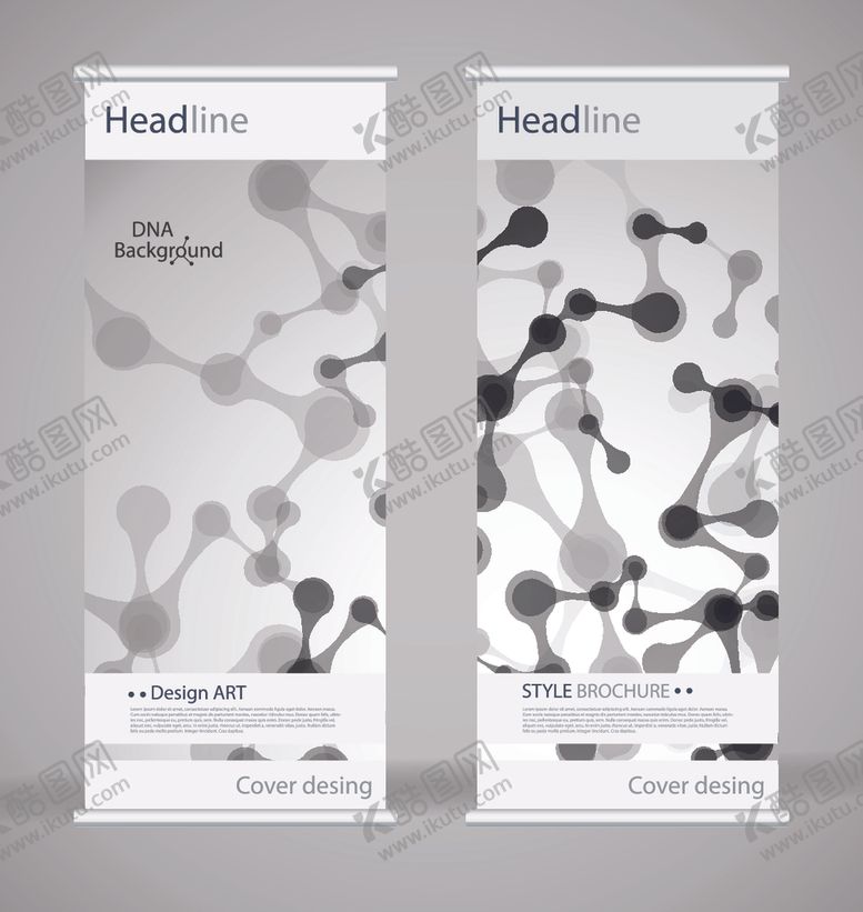 编号：67491009191557156290【酷图网】源文件下载-易拉展架