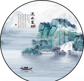 新中式金色水墨意境山水装饰画