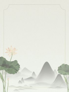 水墨素材毛笔画素材墨迹素材