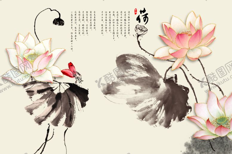 编号：59528905121005212070【酷图网】源文件下载-荷花背景墙
