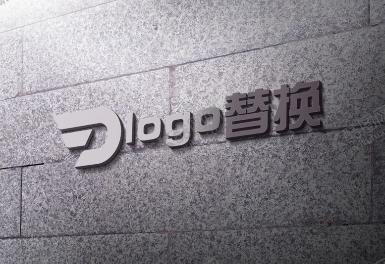 编号：12200506290657011218【酷图网】源文件下载-logo样机
